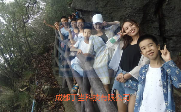 外出集體活動(dòng)